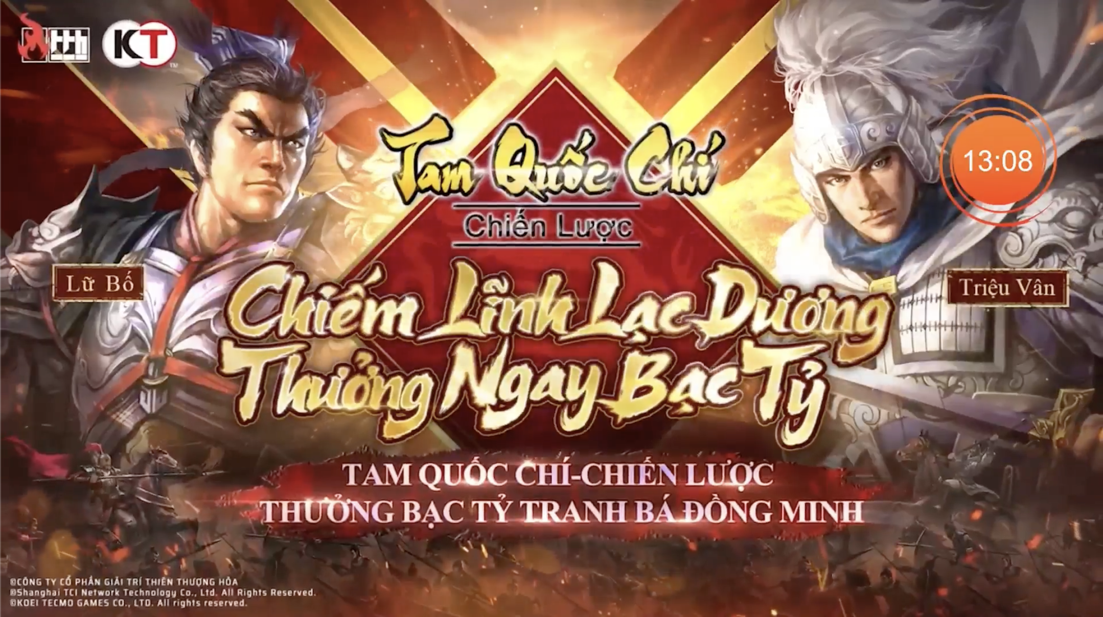 Tam Quốc Chí Event Online